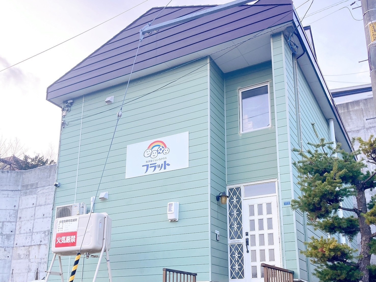 にじいろクラス フラット札幌 外観